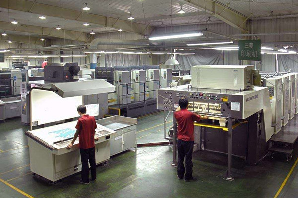 車間展示