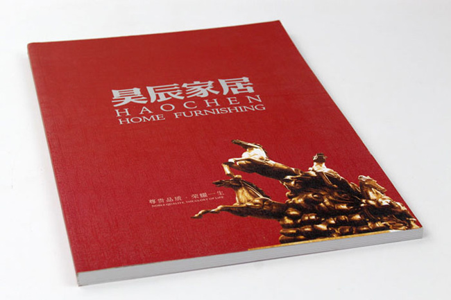 畫(huà)冊