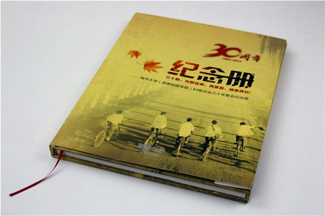 畫冊