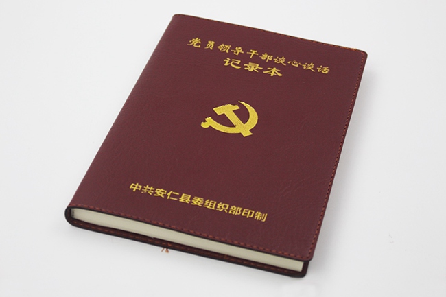 筆記本