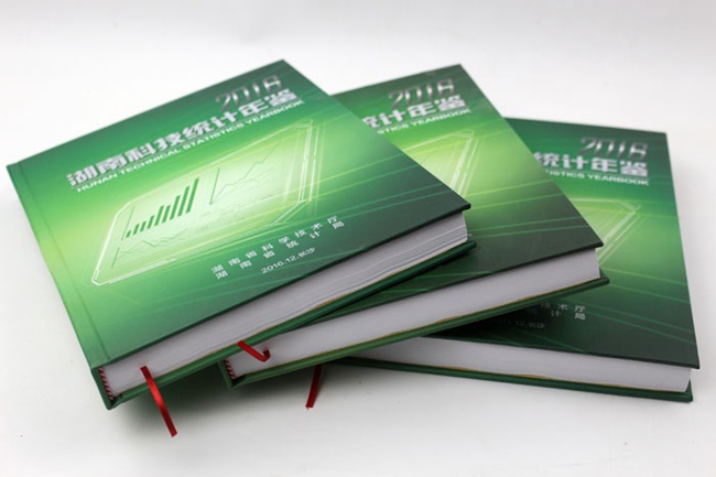精裝書